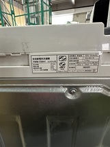 m0322 直接引き取り YAMADA ヤマダ YWM-T50H1 20年製 5.0kg 簡易風乾燥機能付き 全自動洗濯機 一人暮らし 単身 家電 家具_画像7