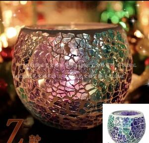 [ new goods unused same day shipping ] rainbow color candle holder aroma lamp stained glass antique relaxation censer lighting camp 