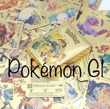 ポケモンカード 英語 G1 海外 金色 金箔 55枚セット ゴールド ボックス BOX タカラトミー 希少 レア トレカ コレクション 金属_画像1