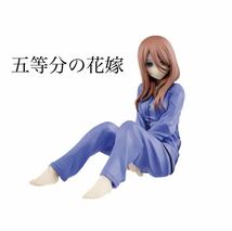 五等分の花嫁 フィギュア 5体セット パジャマ 新品 送料無料 箱なし_画像2