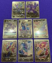 ポケモンカード 英語 G1 海外 金色 金箔 55枚セット ゴールド ボックス BOX タカラトミー 希少 レア トレカ コレクション 金属_画像7