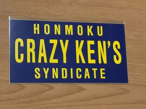 クレイジーケンバンド　CRAZY KEN BAND HONMOKU　CRAZY KEN'S　 CK'S　 SYNDICATEステッカー