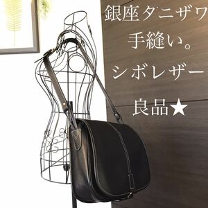  superior article * Ginza tanizawatani The wa original leather cow leather wrinkle shoulder bag messenger bag Imperial Family purveyor black black 