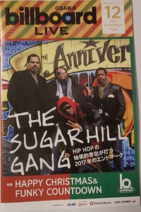 271/17'12/ビルボードライブ Billboard/シュガーヒル・ギャング The Sugarhill Gang/「想い」をつなぐイヤーエンド