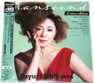 ☆ 新品未開封 ☆ ステレオサウンド / 石川さゆり：Transcend Extra edition (「残雪」「花火」追加収録 ) / 45rpm 180g 2LP