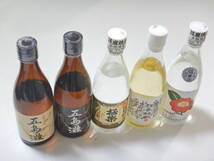 焼酎 ミニボトル 5本セット 五島灘 極楽 熟香抜群 球磨焼酎 芋焼酎 米焼酎 【未開栓・古酒】_画像1