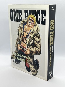 [ hole The - sleeve *be Lamy ~ attaching ]DVD One-piece ONE PIECE Log Collection *DOFLAMINGOdo flamingo 