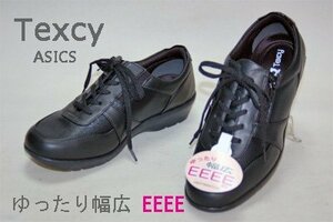 [Texcy] wide width 4E. easy design Asics te comb -#16650 black 23.5cm * new goods *
