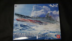 バンダイ ヤマト 2202 1/1000 YAMATO 2202 愛の戦士たち 宇宙戦艦ヤマト BANDAI プラモデル