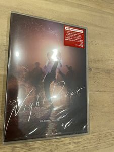 CD＋DVD 三浦春馬 『Night Diver [初回限定盤]』 品番： AZZS-108