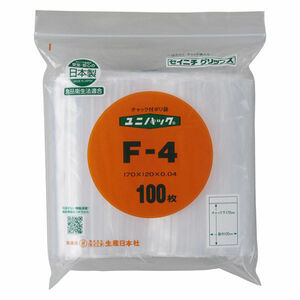 食品OK　ユニパック（チャック付きポリ袋） 0.04mm F-4 A6 120×170mm　100枚 生産日本社 セイニチ