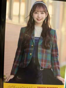 Maho Omori Akb48, если это не идол, Tawareko postcard