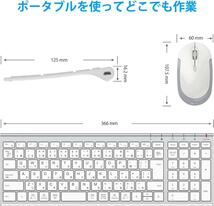 送料無料iCleverキーボードワイヤレスキーボードマウスセットテンキー付き無線日本語配列 静音超薄型3段調節DPI充電式パソコンPC多機能対応_画像2