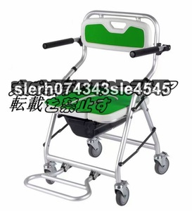  folding shower chair light weight aluminium 6 -step height adjustment . for chair 