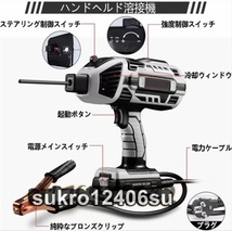 セミオート溶接機 110V 小型 溶接 家庭用ポータブルインバーター直流 電気溶接機 110V用溶接機 軽量 強力絶縁 アーク溶接機_画像4