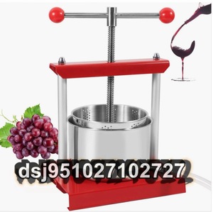 フルーツ絞り器 ハンドジューサー ース レモン/ブドウ/柚/蜂蜜/アロエ/グレープフルーツ 自宅でワイン作り 果汁絞り器 家庭用