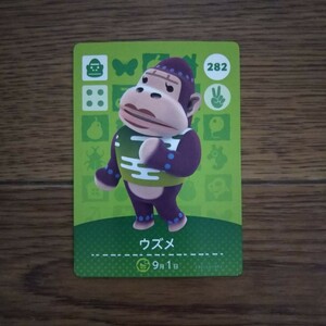 「amiiboカード 282 ウズメ どうぶつの森」