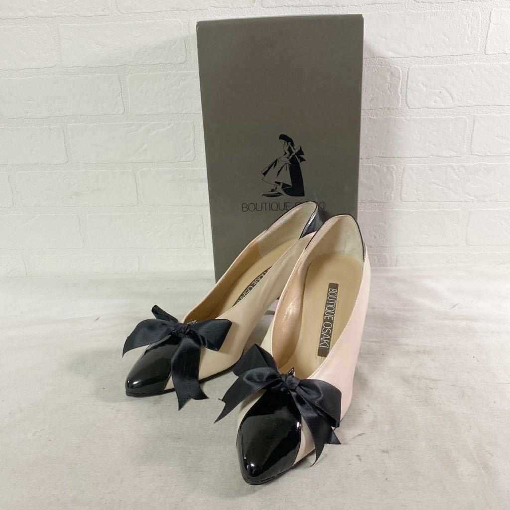 Yahoo!オークション - BOUTIQUE OSAKI|ブティックオーサキの中古品・新品