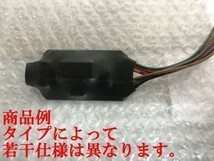 ★☆ 大特価 新品 フリップフロップリレー タイプC 1C 容量2Aまで 新品_画像3