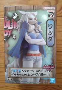 ★送料無料 ワンピース ONE PIECE DXF THE GLANDLINE LADY ワノ国 VOL.10 ワンダ フィギュア 新品未開封★