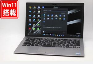 中古 フルHD 13.3インチ SONY VAIO VJPG11C11N Windows11 八世代 i5-8250U 8GB 256GB-SSD カメラ 無線 Office付 中古パソコンWin11 税無