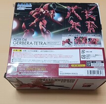 送料無料　ROBOT魂　AGX-04 GERBERA-TETRA ガーベラ・テトラ　ver.A.N.I.M.E. バンダイ　機動戦士ガンダム　フィギア フィギュア_画像2