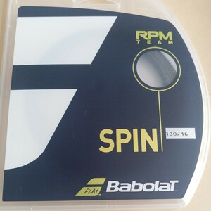 送料無料　硬式テニスガット　バボラ Babolat RPM TEAM SPIN 130/16 　