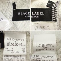 ★BLACK LABEL CRESTBRIDGE/ブラックレーベルクレストブリッジ ジップアップパーカー 3/メンズS相当/杢グレー/コットン100%&1887800050_画像6