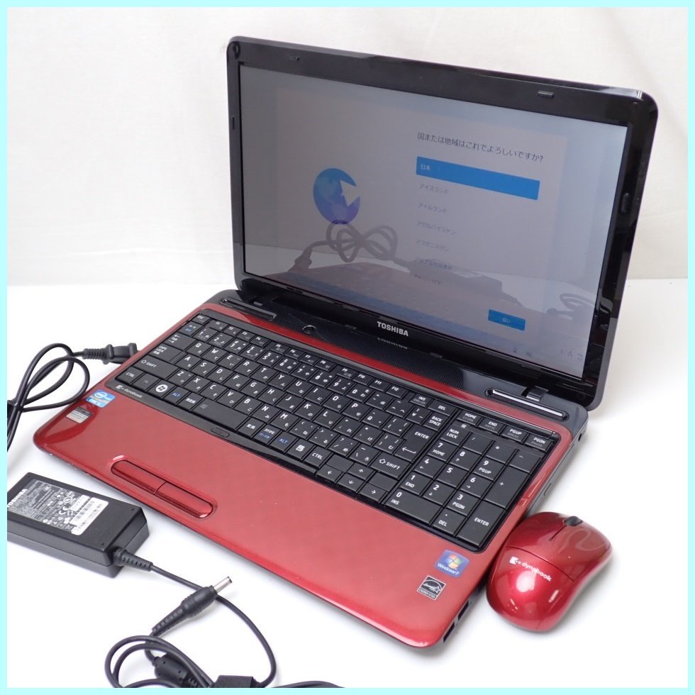 ヤフオク! -「i5-2410m」(東芝) (ノートブック、ノートパソコン)の落札