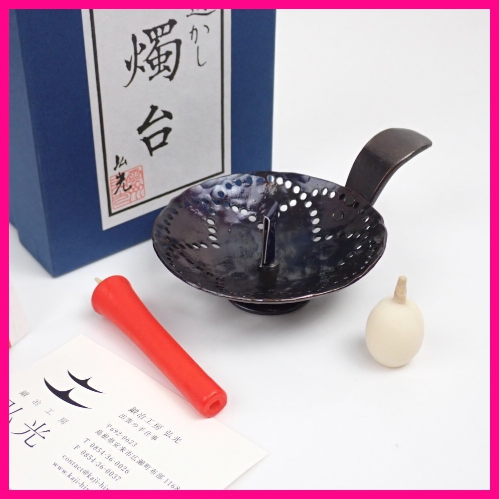 2023年最新】ヤフオク! -燭台(工芸品)の中古品・新品・未使用品一覧