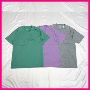 ★未使用 ユニクロ ドライEX クルーネックTシャツ 3着セット XS/男女兼用/グリーン/パープル/杢グレー/タグ付き/半袖/まとめ&1140500860