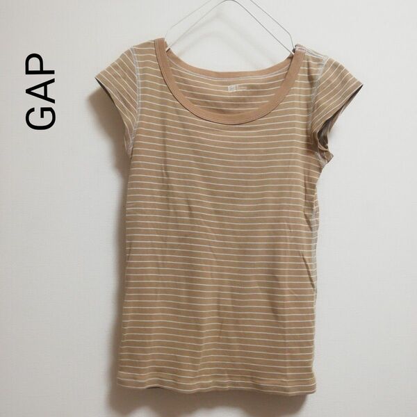 GAP 細ボーダーカットソー　コットンTシャツ　ブラウン　フレンチスリーブ　