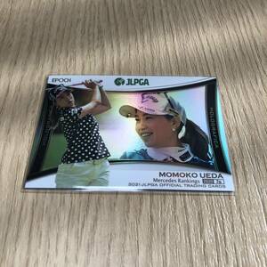 2021 エポック　EPOCH JLPGA 上田桃子　ホログラフィカ インサートカード　女子プロゴルフ