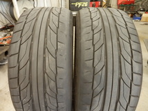 【2本価格】その②　売り切り　225/45-17　225/45r17　NITTO　NT555　G2　ニットー_画像1