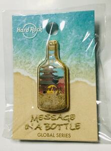 【Hard Rock Cafe】ハードロックカフェ京都 200個限定 Message in a bottle ピンバッチ 定価約2000円