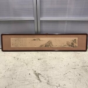 FG0725-52-4-3 landscape map framed picture or motto Chinese character crack equipped 26.5cm×129cm×2.5cm 170 size 