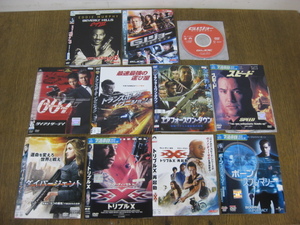 137-2-14/DVD 洋画 アクション系 アソート 10枚セット 944 レンタル品 トリプルX ボーン・スプレマシー ダイ・アナザー・デイ 等