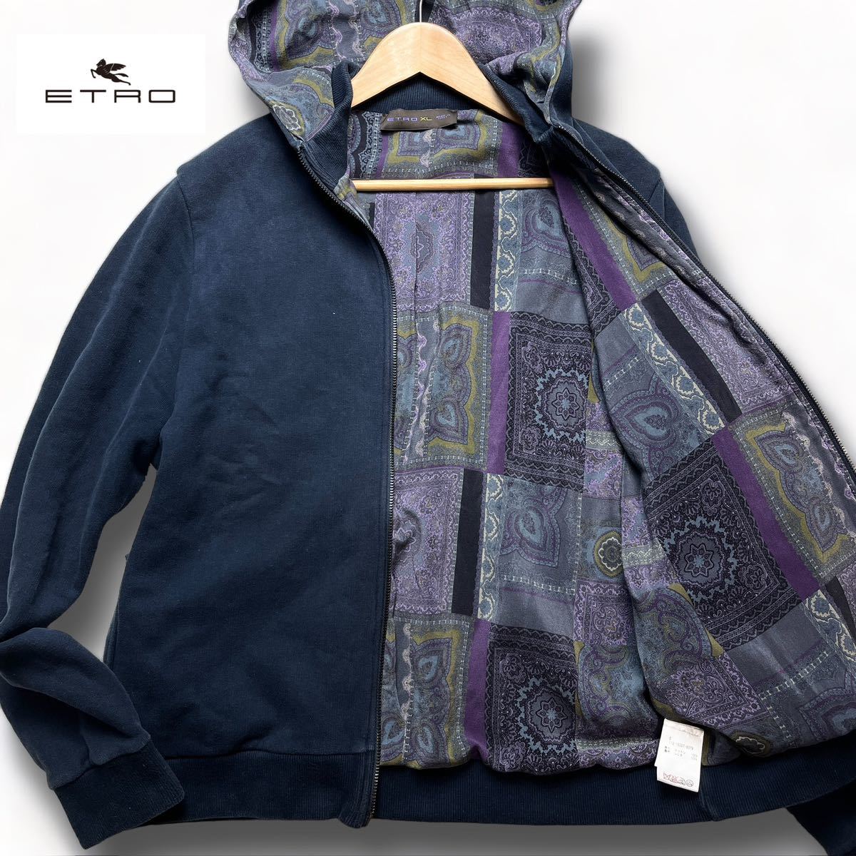 ヤフオク! -「etroエトロ」(ジャンパー、ブルゾン) (ジャケット、上着
