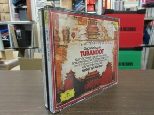 天8//2CD★DG プッチーニ：歌劇「トゥーランドット」／カラヤン（Herbert von Karajan）,ウィーンフィル