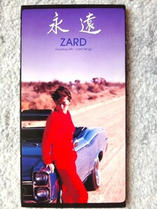 a【 ZARD / 永遠 】8cmCD CDは４枚まで送料１９８円