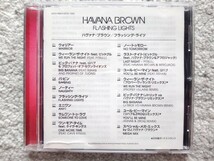 B【 HAVANA BROWN ハヴァナ・ブラウン / FLASHING LIGHTS 】国内盤（解説・訳詞付き）CDは４枚まで送料１９８円_画像2