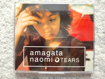 B【 amagata naomi 天方直実 / TEARS ティアーズ 】CDは４枚まで送料１９８円_画像1