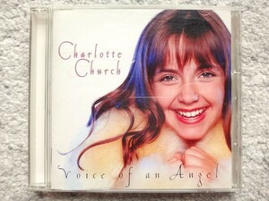 【 シャルロット・チャーチ Charlotte Church / 天使の歌声 Voice Of An Angel 】国内盤（解説・訳詞付き）CDは４枚まで送料１９８円