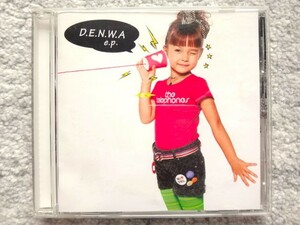 E【 ザ・テレフォンズ THE TEREPHONES / D.E.H.W.A e.p. 】CDは４枚まで送料１９８円