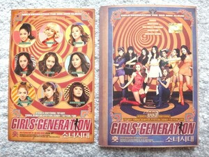 G【 Girls generation the boys 少女時代 】ブックレットのみ　