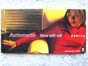 a【 宇多田ヒカル / Automatic ・ time will tell 】廃盤 8cmCD CDは４枚まで送料１９８円