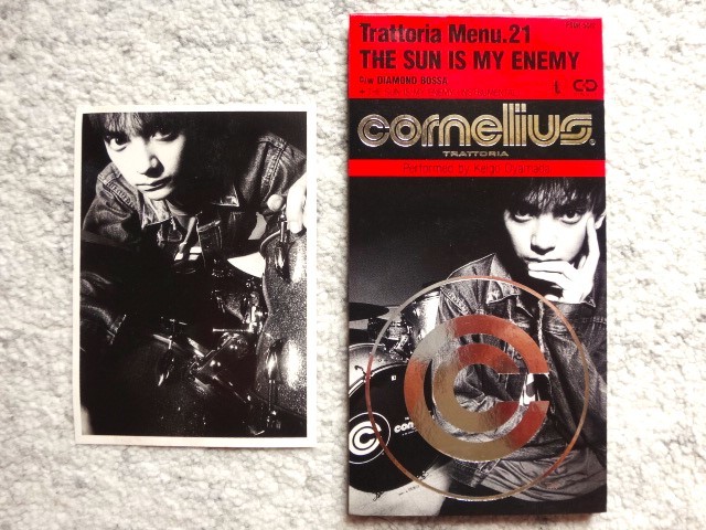 超稀少*国内 4CD Singles Set】Cornelliius「太陽は僕の敵」他☆新品☆-