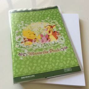 送料無料 DISNEY Winnie the Pooh プーさん メモ帳 ノート 15x11cm 、厚さ9mm くらい。