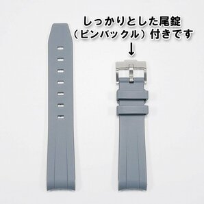 Swatch×OMEGA スウォッチ×オメガ 対応ラバーベルトB 尾錠付き グレー の画像2