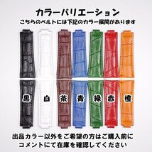 ロレックスにおすすめ！ レザーベルト 20mm 選べるバックル（グライドロック）付き ブラック 革ベルト 黒_画像9